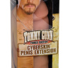 Реалистичная насадка-удлинитель Wildfire Celebrity Series Tommy Gunn Power Suction CyberSkin Penis Extension - 22 см. купить в секс шопе