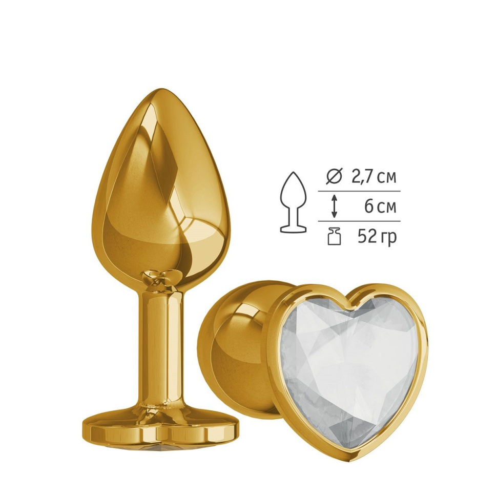 Золотистая анальная втулка с прозрачным кристаллом-сердцем - 7 см. купить в секс шопе