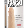 Реалистичный вибромассажер Real Feel Lifelike Toyz №1 - 19,1 см. купить в секс шопе