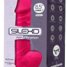 Ярко-розовый вибратор-реалистик Silexd Model 1 - 21,5 см. купить в секс шопе