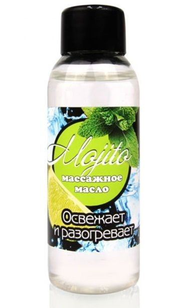 Массажное масло для тела Mojito с ароматом лайма - 50 мл. купить в секс шопе