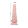 Телесный фаллоимитатор с присоской Super Dildo - 18,8 см. купить в секс шопе