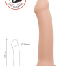 Телесный фаллос на присоске Silicone Bendable Dildo L - 19 см. купить в секс шопе