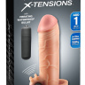 Телесная вибронасадка с кольцом  Vibrating Real Feel 1 Extension - 14 см. купить в секс шопе