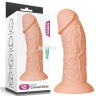 Телесный фаллоимитатор-гигант 9.5 Realistic Curved Dildo - 24 см. купить в секс шопе