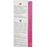 Розовый рельефный вибростимулятор точки G - 16 см. купить в секс шопе