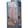 Телесный фаллоимитатор на присоске BEST COCK 7 - 20 см. купить в секс шопе