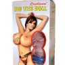 Надувная секс-кукла «Брюнетка» с реалистичной вставкой и вибрацией купить в секс шопе