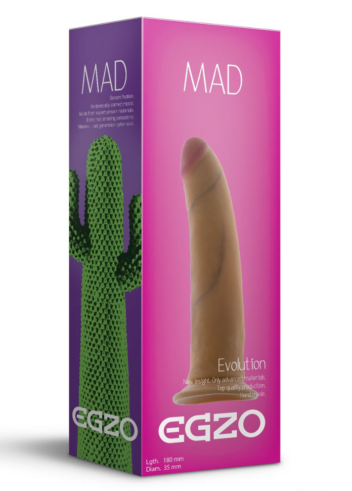 Телесный фаллоимитатор без мошонки Mad Cactus - 18 см. купить в секс шопе