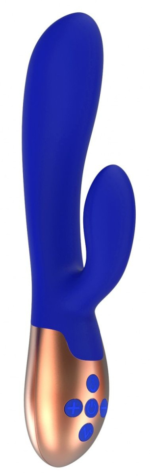 Синий вибратор Exquisite с подогревом - 20,5 см. купить в секс шопе