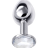 Малая серебристая анальная втулка с прозрачным кристаллом - 6 см. купить в секс шопе