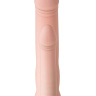Двойной фаллоимитатор с присоской и съемной вибропулей - 19 см. купить в секс шопе