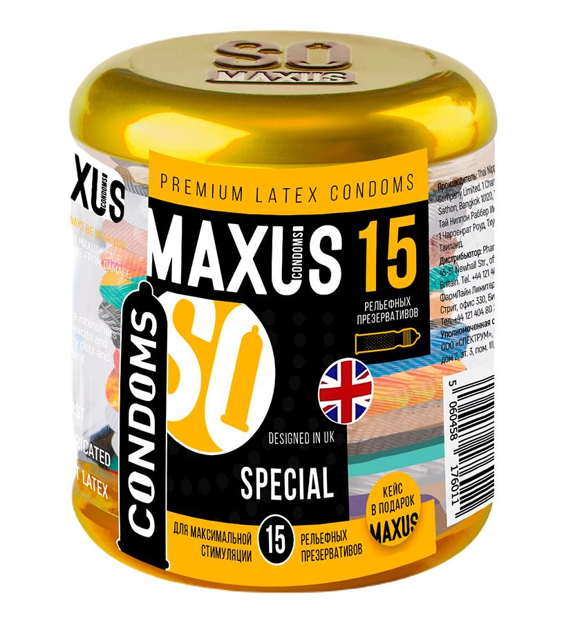 Презервативы с точками и рёбрами в металлическом кейсе MAXUS Special - 15 шт. купить в секс шопе