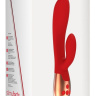 Красный вибратор Exquisite с подогревом - 20,5 см. купить в секс шопе