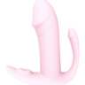Розовый вибратор REMOTE TRI-PLEASURER купить в секс шопе