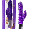 Фиолетовый вибратор с ребрами Luxe Jungle Jaguar - 26 см. купить в секс шопе