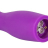 Фиолетовый силиконовый вибромассажёр - 22,5 см. купить в секс шопе