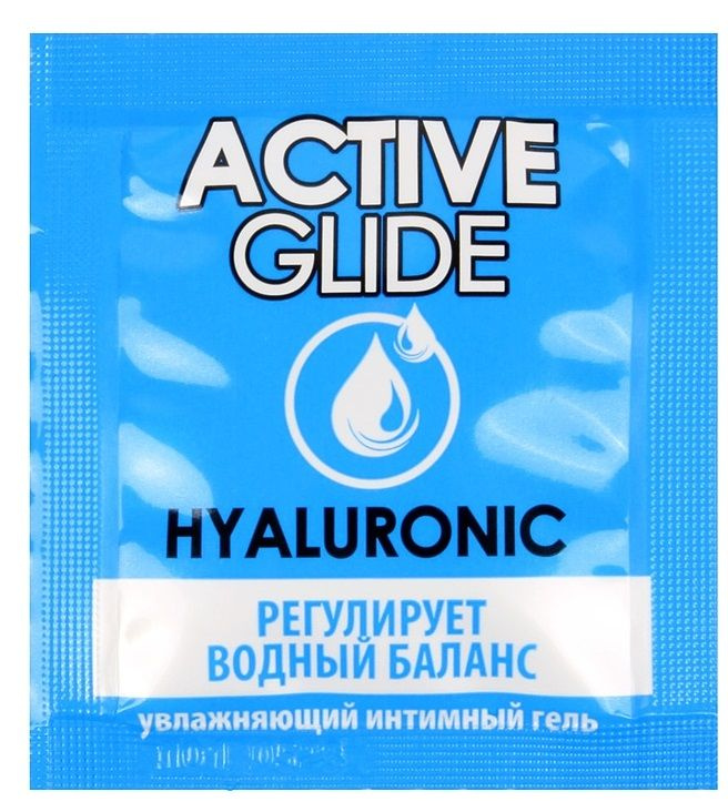 Лубрикант на водной основе Active Glide с гиалуроновой кислотой - 3 гр. купить в секс шопе