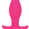 Розовая коническая анальная вибровтулка с ограничителем - 8,5 см. купить в секс шопе