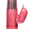 Розовый вибратор-кролик Rotating Dolphin - 23 см. купить в секс шопе