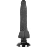 Черный вибратор на присоске Basecock Realistic Vibrator 2in1 - 18,5 см. купить в секс шопе