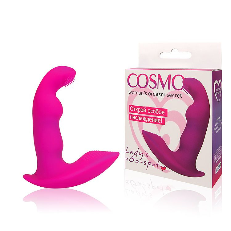 Розовый силиконовый вибромассажер  Cosmo - 9 см. купить в секс шопе