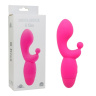 Розовый вибратор INDULGENCE G Kiss - 16,5 см. купить в секс шопе