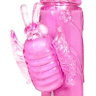 Розовый вибромассажер Butterfly Stroker - 29,8 см. купить в секс шопе
