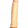 Фаллоимитатор-реалистик №9 с присоской - 19,5 см. купить в секс шопе