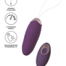 Фиолетовое виброяйцо с имитацией фрикций Bumpy купить в секс шопе