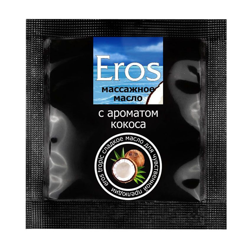 Саше массажного масла Eros tropic с ароматом кокоса - 4 гр. купить в секс шопе