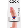 Телесный фаллоимитатор 9  Cock - 22,9 см. купить в секс шопе