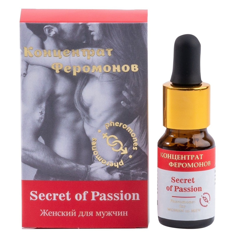 Женский концентрат феромонов Secret of Passion - 10 мл. купить в секс шопе