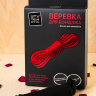 Черная текстильная веревка для бондажа - 1 м. купить в секс шопе