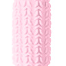 Розовый мастурбатор Marshmallow Maxi Candy купить в секс шопе