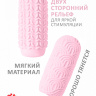 Розовый мастурбатор Marshmallow Maxi Candy купить в секс шопе
