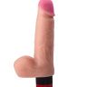 Вибратор-реалистик из неоскин - 16,5 см. купить в секс шопе