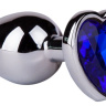 Серебристая анальная втулка с синим кристаллом-сердцем - 7 см. купить в секс шопе